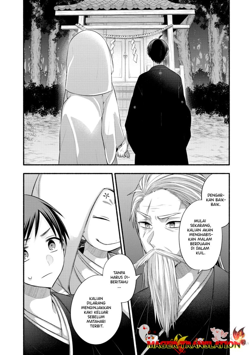 Tomodachi no Imouto ga Ore ni Dake Uzai Chapter 28